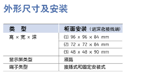 QQ؈D20160306202324