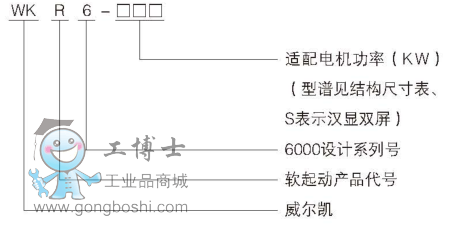 QQ؈D20160421185404