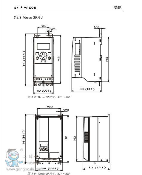 ˹׃l ˹VACON׃l VACON® 20 Cold Plate ԭbƷ