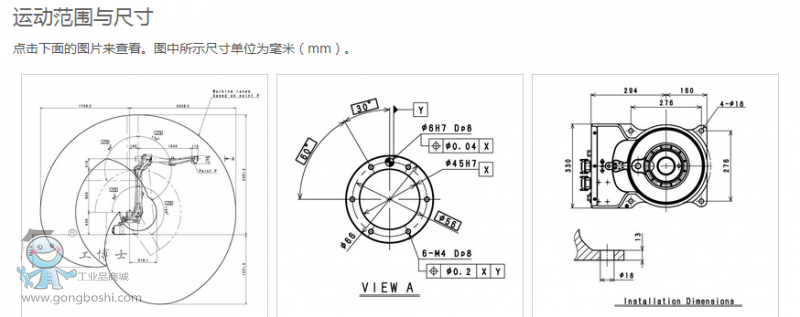 QQ؈D20170301092204