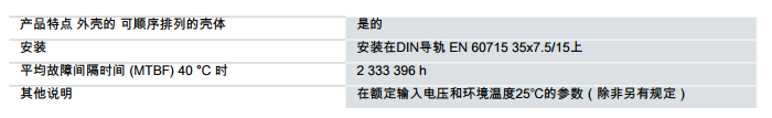 1334-1LB00Y4