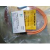 DTURCK    MK13-PN-EX0/24VDC