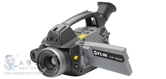 FLIR-GF306-pod