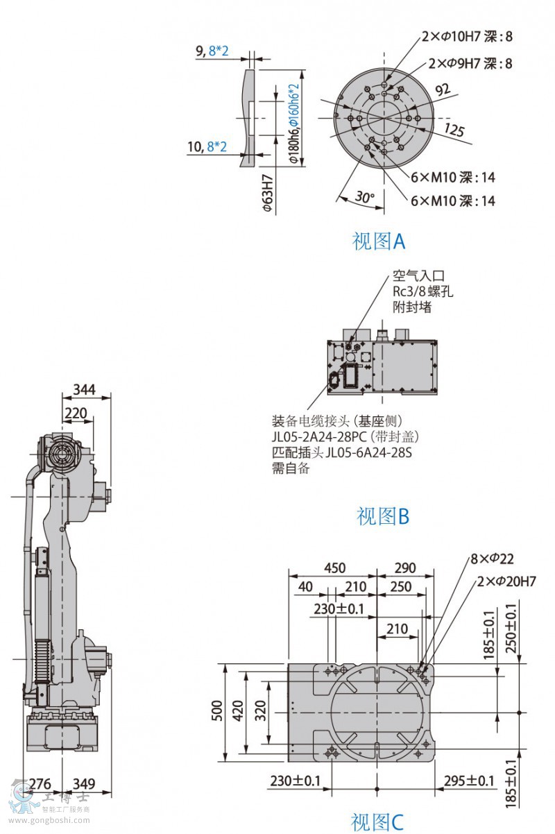 C(j)MS165-2