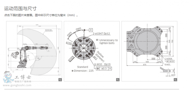 BX200XC(j)