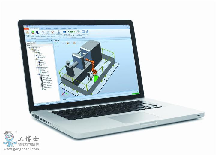 ABB RobotStudio Machine Tending PowerPac