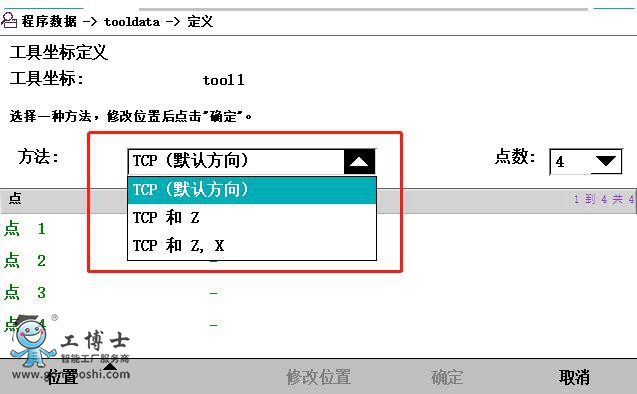 ABBC(j)