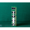 KUKA쿨C(j) Memory 2GB, DDR3 (ni)