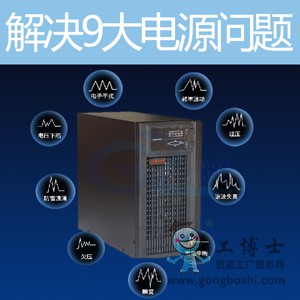 10KVA9000W03Q9(wn)}ˮӡ